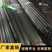 【精密管】厂家直销16mn薄壁高可加工定制12*2厚壁倒角切割精密管