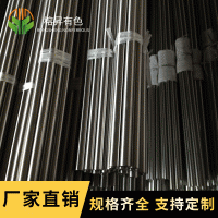 焊管生产厂家可定制大口径圆管包塑焊接钢管直径光亮直缝无缝焊管