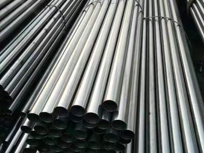 30*4精密无缝钢管 生产批发无缝管 机械制造用管