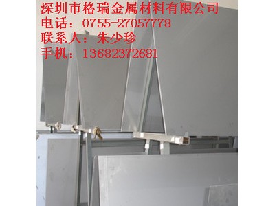 供应0.3m不锈钢薄板，304不锈钢薄板，301不锈钢板