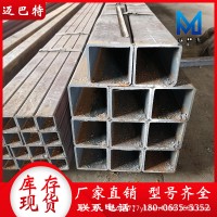 机械横梁大架用q420c无缝方管 订做加工厚壁高强度无缝直角方管