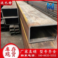 方管方矩管订做加工 桥梁工程机械用无缝方管 大口径Q345b方管