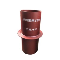 河北实体厂家 02S404标准 预埋刚性防水套管 DN100柔性防水套管