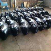 生产碳钢Q235长半径无缝国标弯头 一倍90°直缝弯头 现货