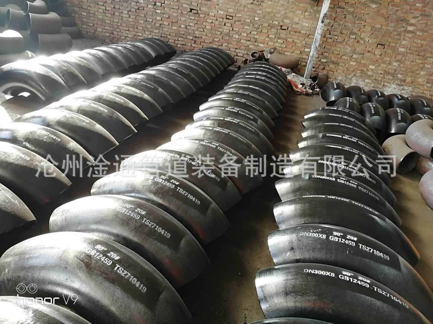 ed1af2c0efd5006b6c1188c66d41f5