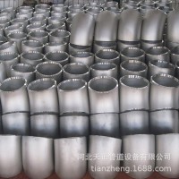 不锈钢弯头 304 316L DN100 45度 90度 各种倍数 各种壁厚