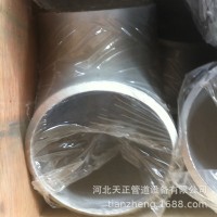 不锈钢弯头 90° 45° DN150X6 304 1.5D 1D 欢迎新老顾客下单