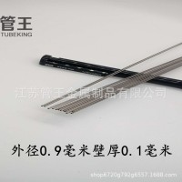 钢管厂直销20#无缝钢管 大口径厚壁钢管切割零售