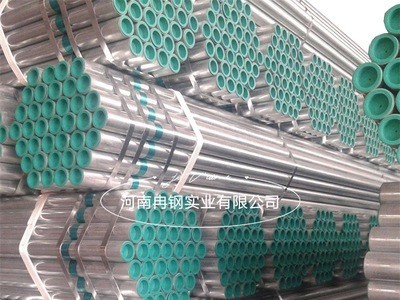 钢塑复合管涂塑管给水管镀锌管厂家直发河南郑州