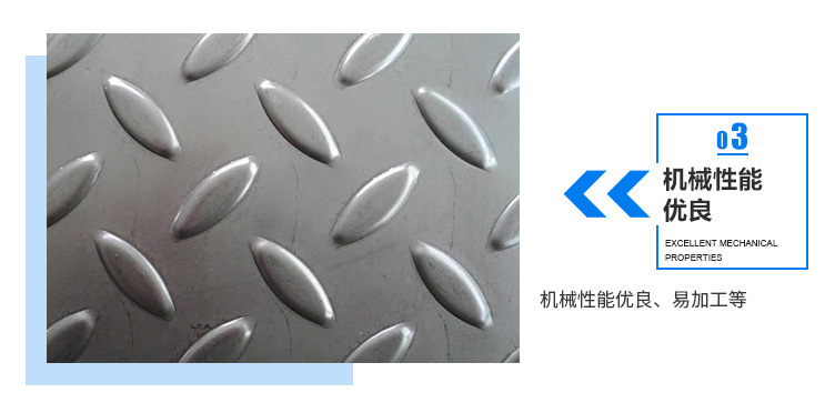 13265287688_741486530