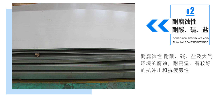 13227558305_741486530