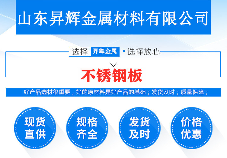 13871215347_1782053619