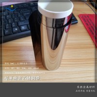 301EH不锈钢超薄钢带 特硬不锈钢薄片 304超薄不锈钢带材 0.05