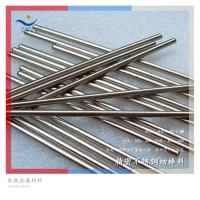 沉淀硬化型不锈钢棒 Sus631（17-7PH）不锈钢光元 光亮棒 圆钢