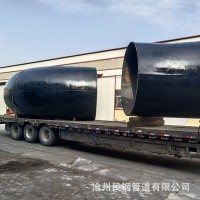 厂家供应碳钢弯头 90度45度型不锈钢无缝弯头 大口径焊接弯头