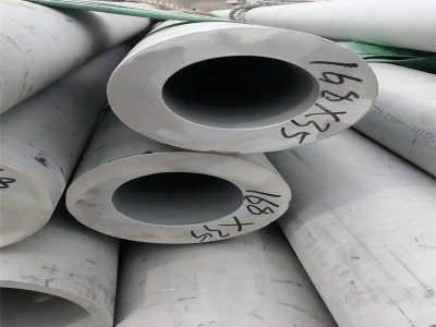 304不锈钢管316L不锈钢无缝管流体管 厚壁管可切割 厂家