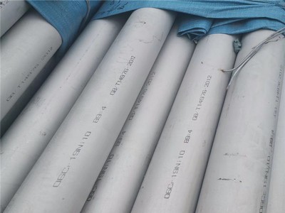 304不锈钢管316L不锈钢无缝管流体管 厚壁管可切割 厂家