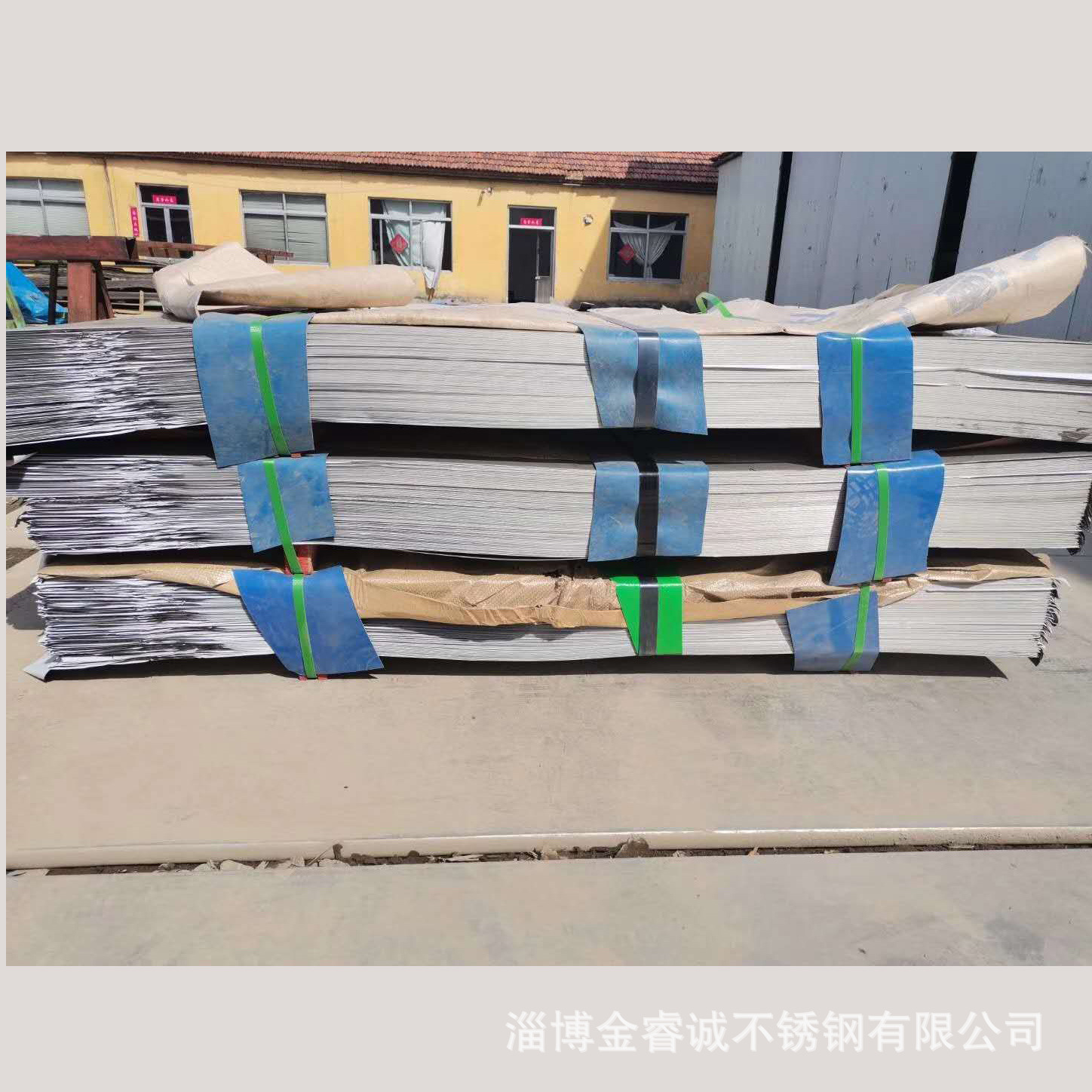 mmexport1587016185866 - 副本 (2)