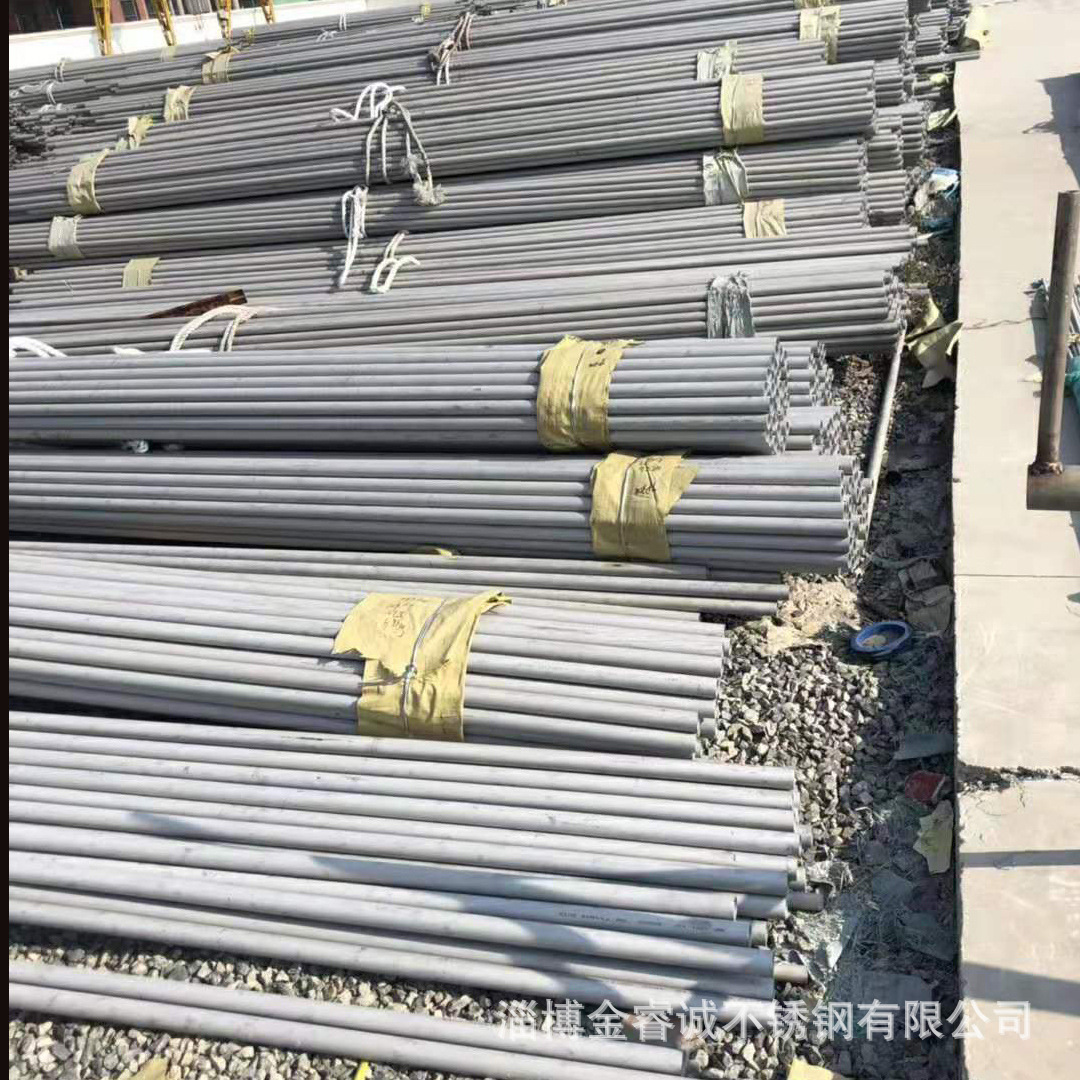 e3be779979c6878d04c2db6bcfbfe9