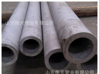 库存/现货 不锈钢无缝管 304/316L/310S不锈钢管 规格齐全