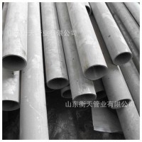 不锈钢无缝管 304、316L、310S不锈钢管 规格齐全