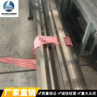 工业焊管304.201.316精密大口径不锈钢耐腐蚀可配送到厂工业焊管