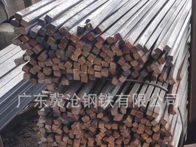 厂家批发冷拔光亮方钢扁钢锰方钢规格齐全可配送入厂
