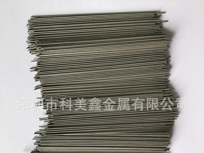 304不锈钢毛细管 小管子 精密光亮管 非标定制 长短任切