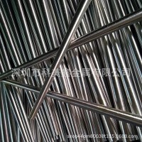 304不锈钢毛细管 空心小管 无缝毛细管外径1.2厚0.15 精准切割