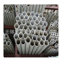无锡厂家直供316L不锈钢管 316L不锈钢无缝管 非标订制 现货供应