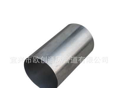 批发不锈钢焊接管无缝不锈钢管不锈钢风机管材精密钢管现货销售