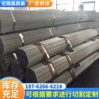厂家直销江苏小口径厚壁焊管可折弯去毛刺现货规格齐全质量保障
