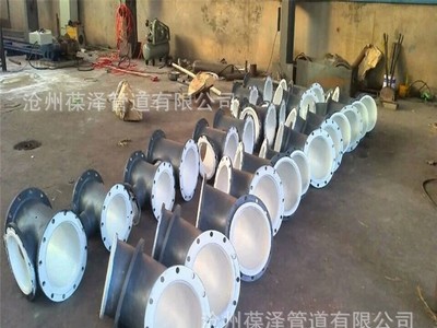钢衬四氟直管 管道四氟喷涂 聚四氟乙烯耐腐耐高压 欢迎致电
