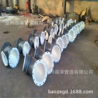钢衬四氟直管 管道四氟喷涂 聚四氟乙烯耐腐耐高压 欢迎致电