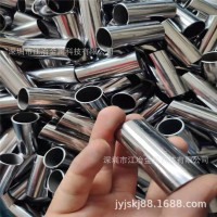 不锈钢毛细管 直径6*1mm壁厚 空心加厚圆管 316L不锈钢精轧抛光管