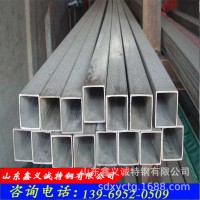 现货供应幕墙设备用无缝方管 大口径厚壁方管 Q235C方管