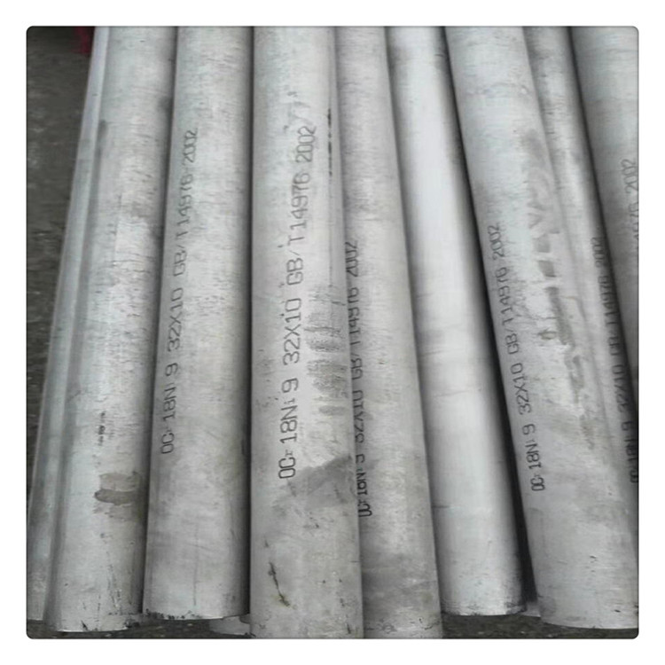 ae81456defa3749658ea83608cd3d3