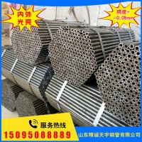 现货供应 35crmo合金钢管 精密合金管 40crmo无缝钢管 保证材质