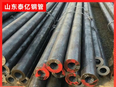 泰亿聊城供应冷轧20#无缝钢管厚壁精密管大小口径方矩异型管