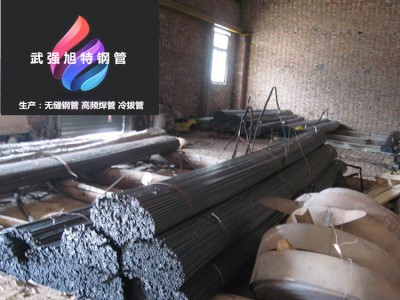 胜芳高频焊管小口径光亮冷拔黑退机械加工 厂家直销发货快