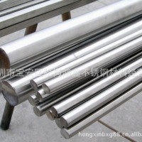 供应12L14切削钢 易车铁圆棒(图)