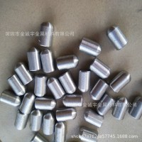 车床加工小零件 铝合金五金精密机械零件加工数控车铣床单件定做