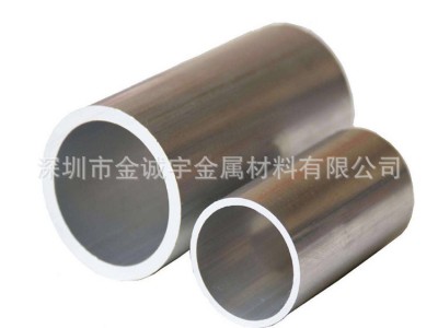 6061铝毛细管 铝合金管材 空心铝管精密切割外径3 4 5 6 7 8 9mm