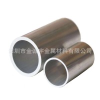 6061铝毛细管 铝合金管材 空心铝管精密切割外径3 4 5 6 7 8 9mm