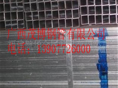 薄壁镀锌板管,大棚用管,现货供应各种规格型号的薄壁镀锌管