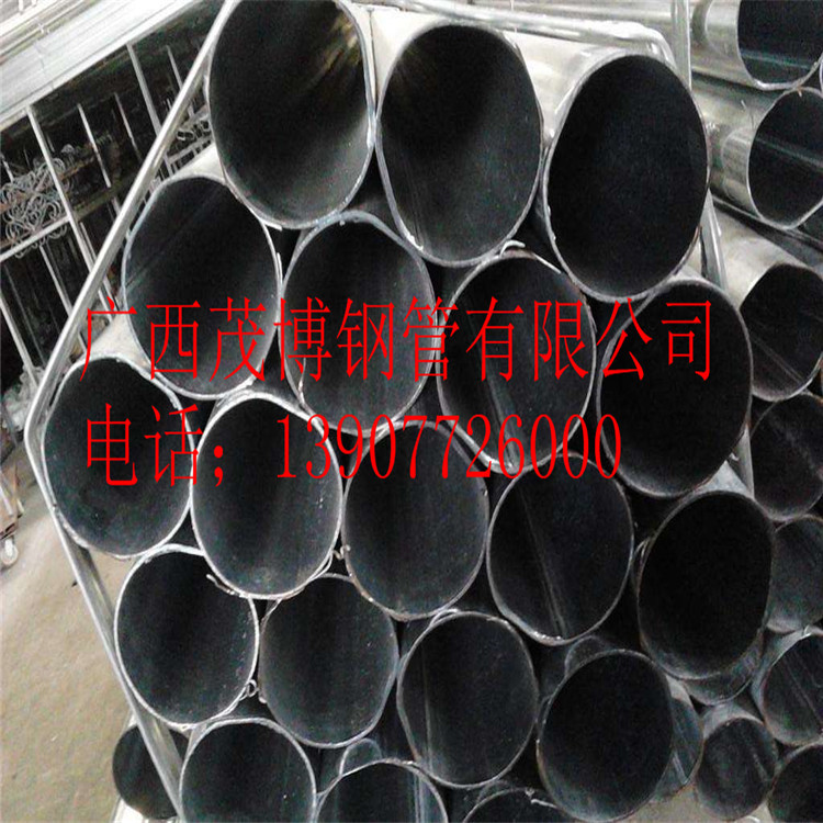 119058130_40887555.310<em></em>x310