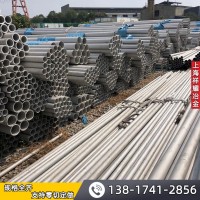 现货供应321不锈钢管 321不锈钢无缝管 焊管抛光 大口径 大壁厚