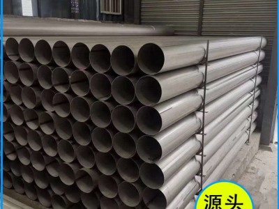 源头厂家 无缝管201 304 316L 310S不锈钢无缝管规格齐全库存足