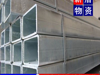 无锡方管批发价格，无锡方管加工，无锡现货供应Q235B方管