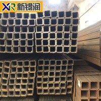 现货供应各款Q550C方管 冷拔无缝方管矩形管 质量保证 量大惠多